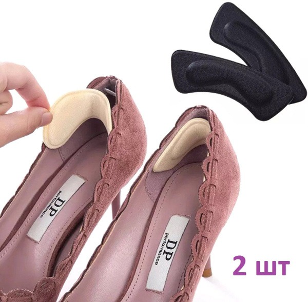 Heel Grips: Black Anti-Chafing Protection
