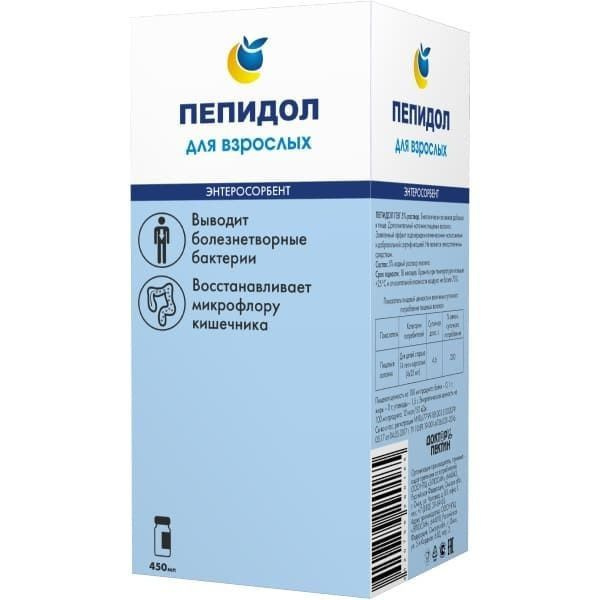 Pepidol PEG 5% 450ml Adult Hemorrhoid Treatment