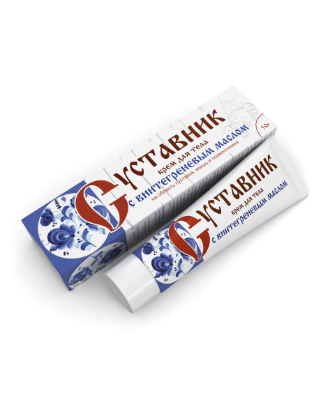 Joint Relief Cream with Wintergreen Oil: 50g