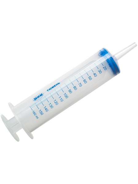Jane Syringe 150ml with Catheter Tip: Lubricant & Automotive Uses