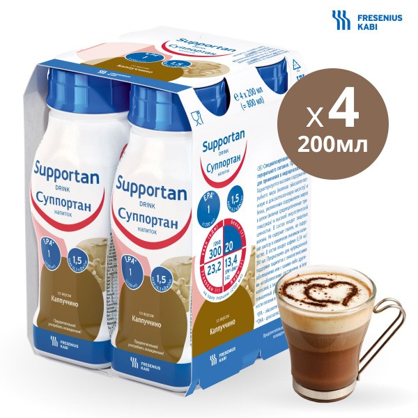 Cappuccino-Flavored Drink, 200ml (4-Pack)
