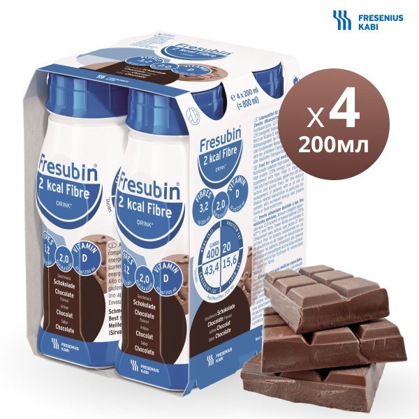 Fresubin 2kcal Chocolate Drink with Fiber (200ml, 4-pack)