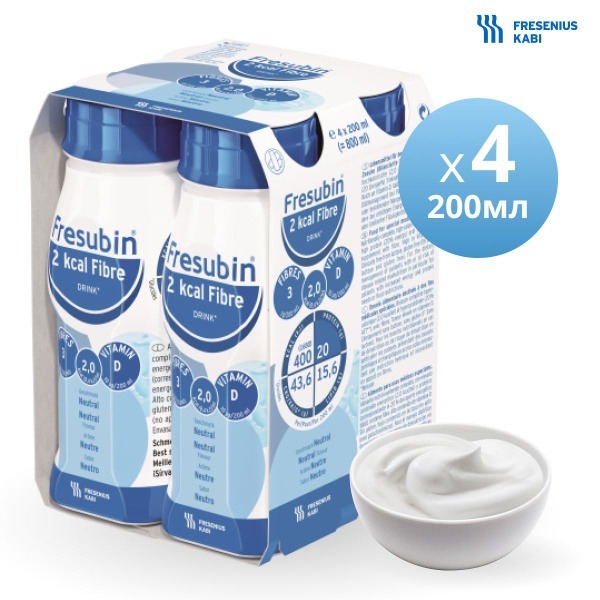 Fresubin 2kcal Low-Calorie Drink with Fiber, 200ml (4-Pack)