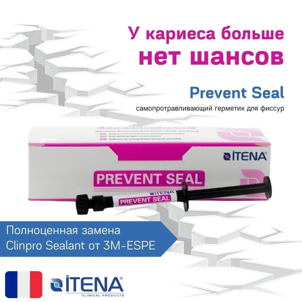 Prevent Seal Itena: Self-Etching Fissure Sealant (1.2ml Syringe)