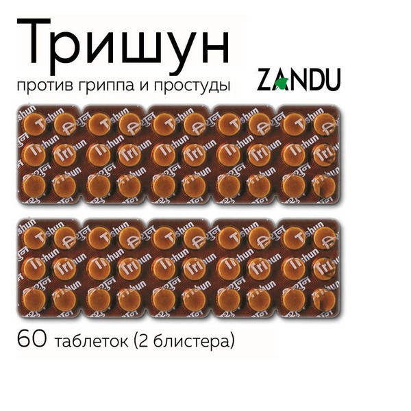 Trishun: Cold & Flu Relief, Immune Support