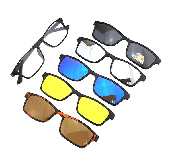 5-in-1 Magnetic Clip-On Sunglasses with Case - Rainbow Effect (Model 2250)