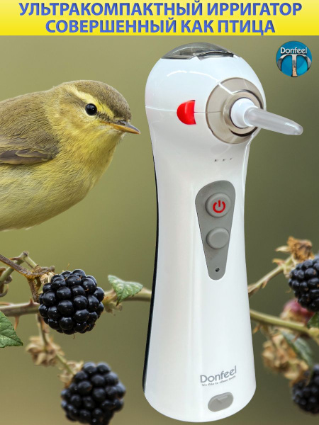 Donfeel OR-350 Gen2 Portable Oral Irrigator: 3 Memory Modes
