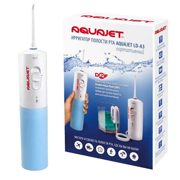 Portable Blue Oral Irrigator LD-A3