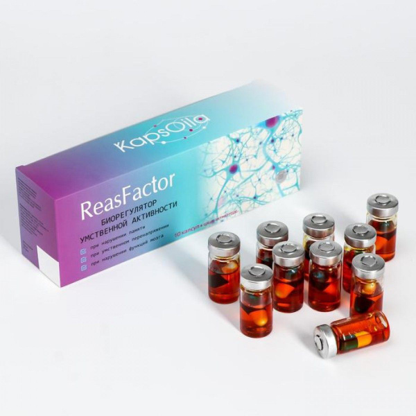 Saschera-MED ReasFactor Cognitive Enhancer Capsules (10 count)