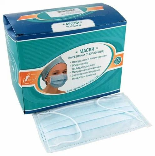 100 Disposable 3-Ply Blue Medical Face Masks (SMS Filter) - HEXA Box