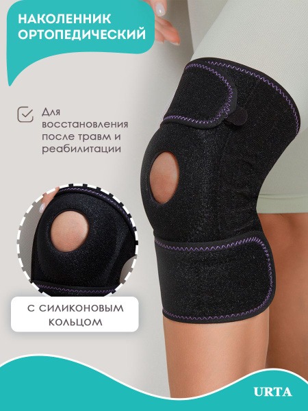 Adjustable Knee Brace Support: Orthopedic, Post-Surgery, Sports