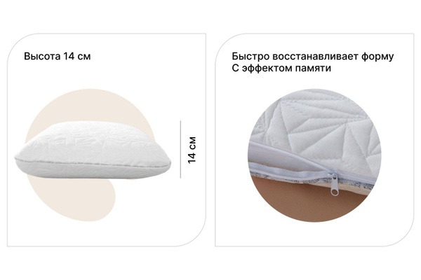 40x70cm Pillow: Comfortable & Supportive