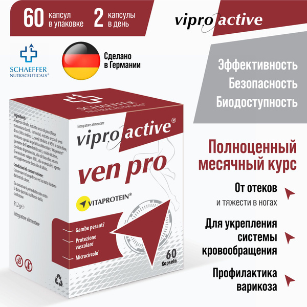 VarikoPro: Vein & Vessel Support Supplement with Grape Seed Extract (60 Capsules)