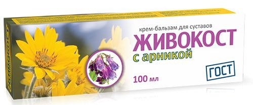 Twins Tek Arnica Joint Cream Balm (100ml)