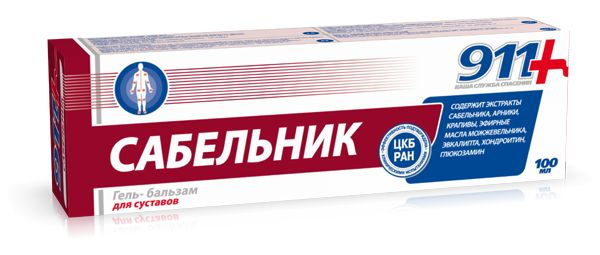 Sabelnik TwinsTek 911 Joint Gel-Balsam (100ml)