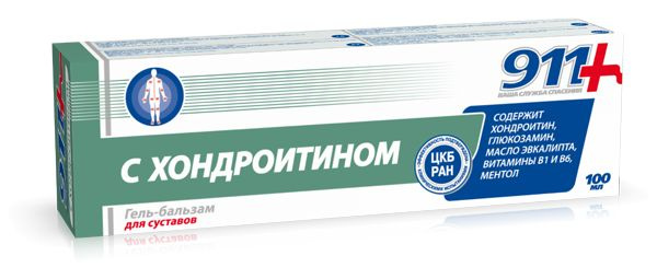 Hondroitin 911 Twins Tek Joint Gel-Balsam (100ml)