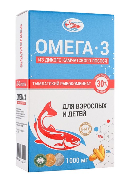 Wild Alaskan Salmon Omega-3 (1000mg, 42 Capsules)