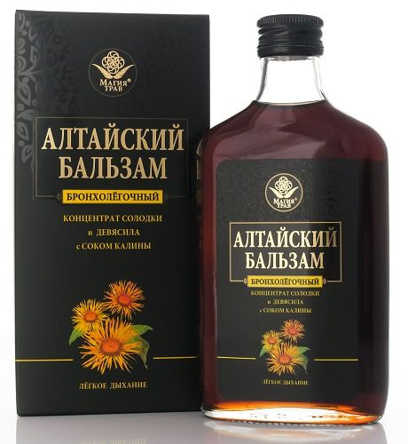 Altai Bronchopulmonary Balm: 250ml Herbal Supplement
