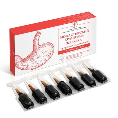 Natural Stomach & Gut Supplement
