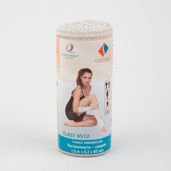 Compression Bandage 8x100cm (Medium Stretch)