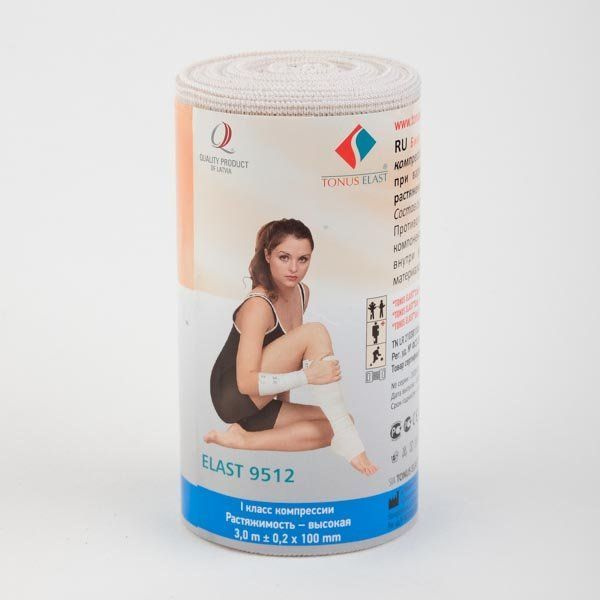 High Stretch Compression Bandage 10x300cm
