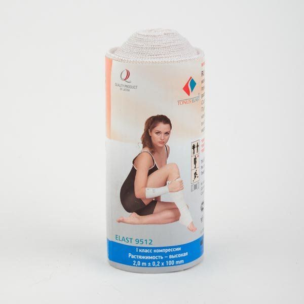 High-Stretch Compression Bandage 10x200cm