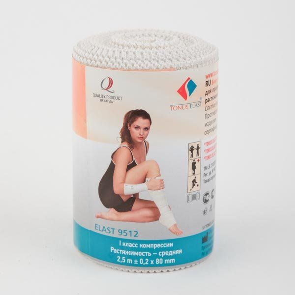 Medium Compression Elastic Bandage 8x250cm