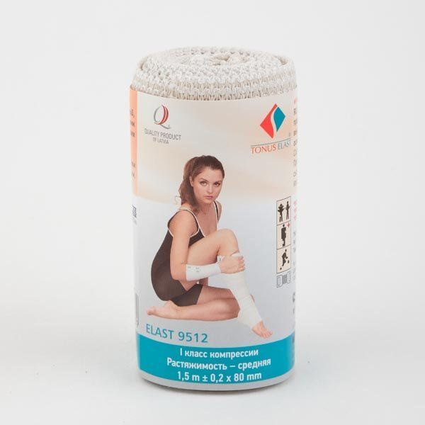 Compression Bandage, Medium Stretch, 8x150cm