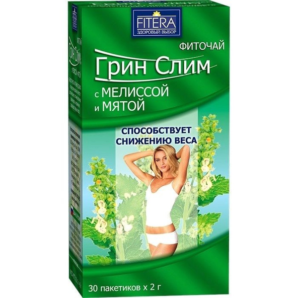 Green Slim Herbal Tea: Mint & Melissa, 30 Bags (2g Each)