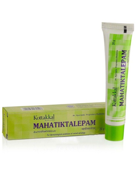 Mahatiktalepam Ayurvedic Skin Cream (20g) - Kottakkal Arya Vaidya Sala