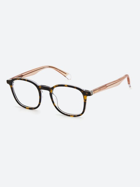 Polaroid Men's Sunglasses Frames 103914KRZ4820 Brown Havncryst
