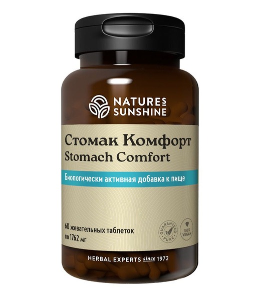 Stomach Comfort Relief