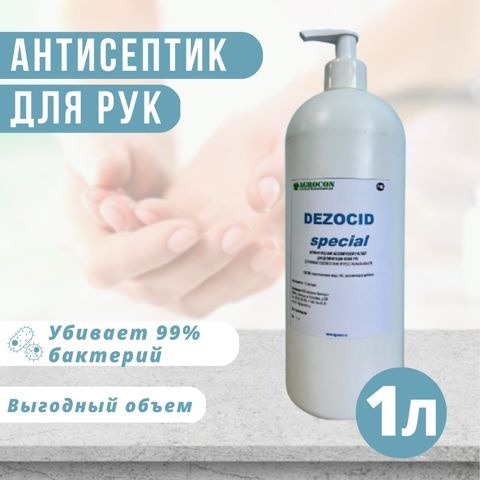Dezocid Special Hand Antiseptic