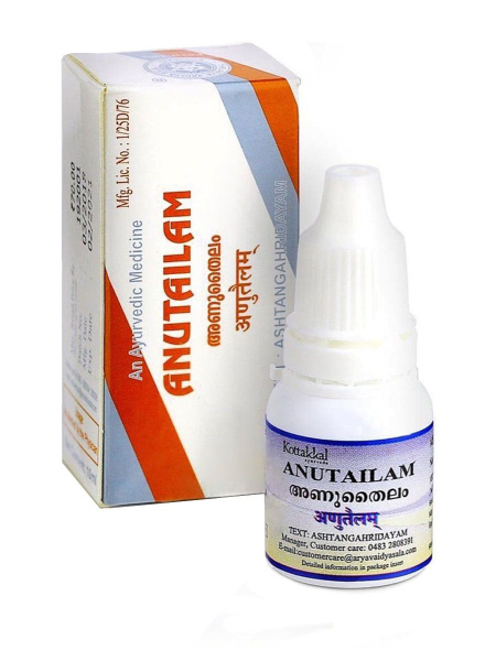 Anutailam Ayurvedic Nasal & Ear Drops (10ml)