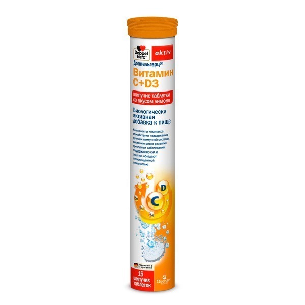 Doppelherz Active Vitamin C & D3 Lemon Fizz Tablets (15ct)
