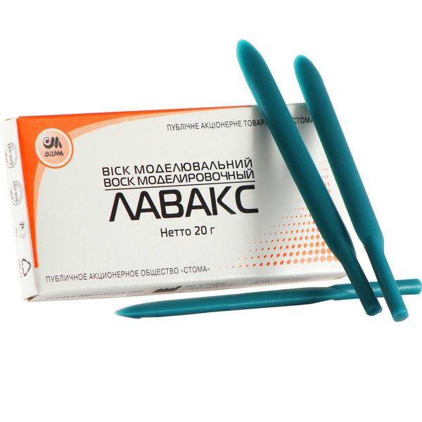Lavaxs Modeling Wax 20g
