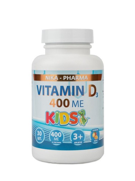 Kids' Vitamin D Gummies (3+ Years)