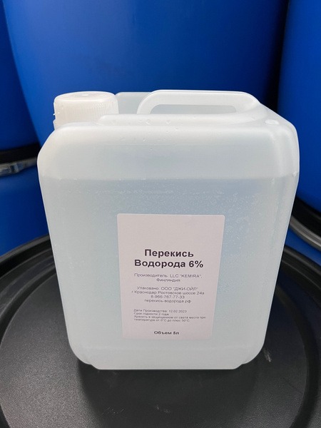 6% Hydrogen Peroxide (5L): Powerful Cleaner for Baths, Showers & Plumbing