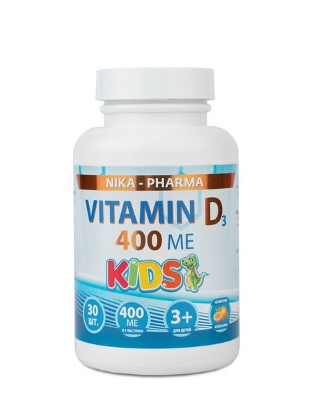 Kids Vitamin D3 Gummies (3+ Years, Orange Flavor)