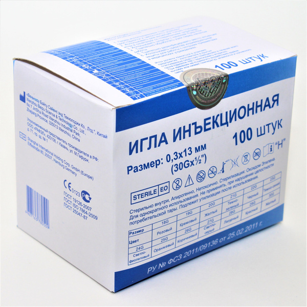 Sterile 30G (0.3x13mm) Single-Use Injection Needles (100 Pack)