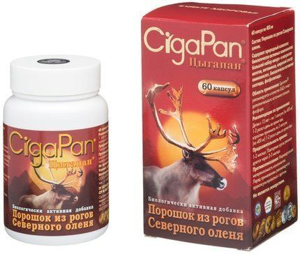 Gypsy Pan Caps 400mg 60 Capsules (Dietary Supplement)