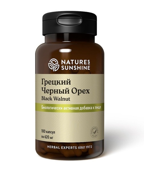 Black Walnut Capsules (620mg) - Dietary Supplement