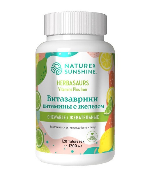 Herbasaurs Chewable Vitamins Plus Iron - NSP: Support Your Child's Growth & Immunity