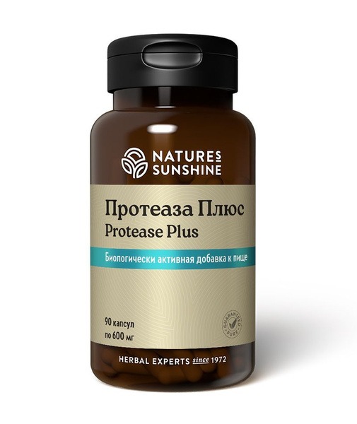 NSP Protease Plus: Powerful Enzyme Support