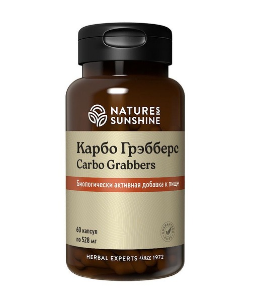 Carbo Grabbers NSP: Natural Carb Control for Weight Management & Improved Health