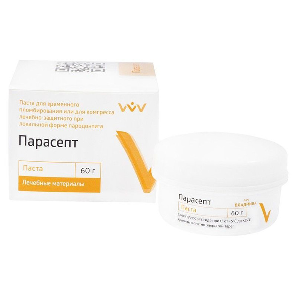 Parasept Gum Protection Paste: 60g Protective Compress