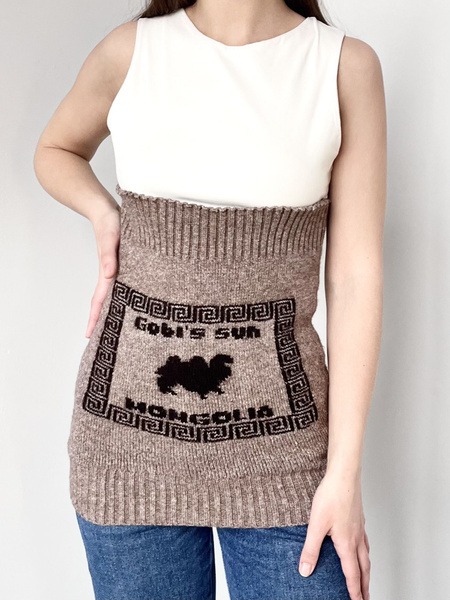Warm Wool Blend Chocolate Brown Skirt-Waist Wrap