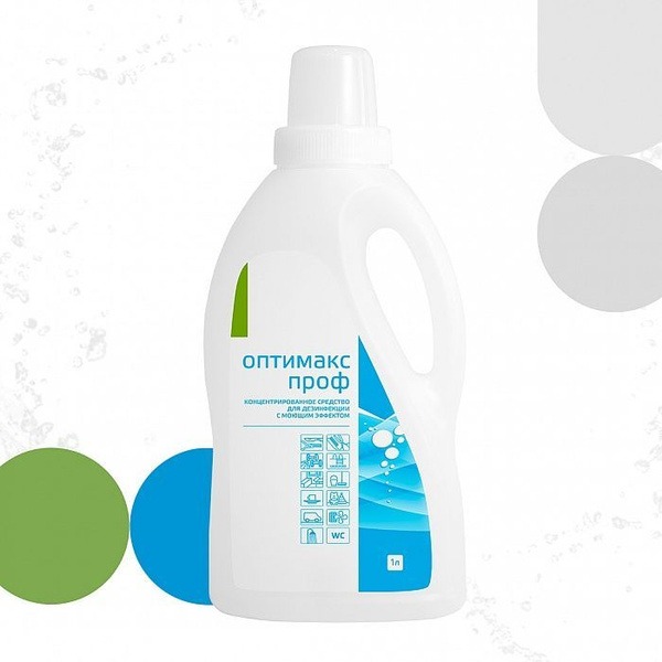 Optimax Pro Disinfectant Concentrate Cleaner (1000ml)