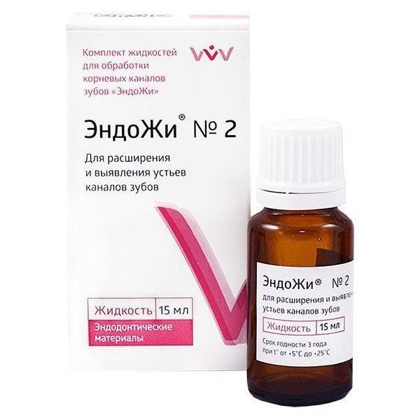 EndoZhi No. 2 Root Canal Locator & Irrigant (15ml)