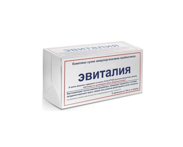 Evitaliya Probiotic Powder: 10 x 0.3g Sachets (Starter Culture)